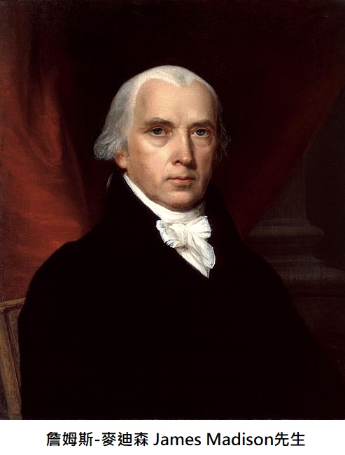 James Madison