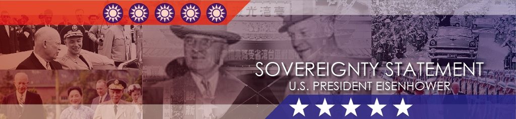 Eisenhower's Sovereignty Statement