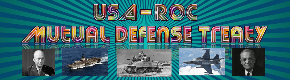 USA-ROC Mutual Defense Treaty